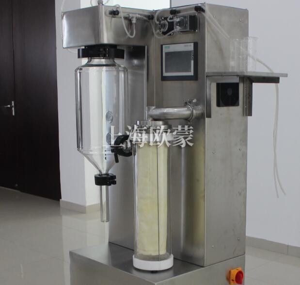 實驗室噴霧干燥機一次能干燥多少物料？