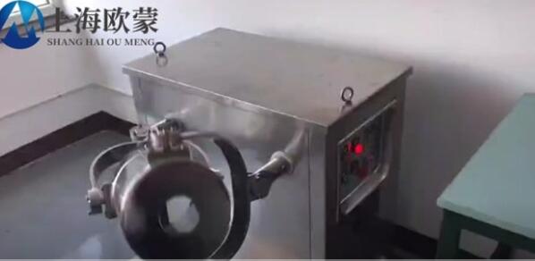 實(shí)驗(yàn)室三維混合機(jī)，藥廠用小型三維混料機(jī)